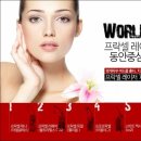 명성글로벌 이미지