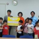 꿈나무공부방 이미지