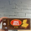 [편의점신상] 과자추천 &#34;샌드에이스 찐커피&#34; 솔직후기