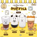 곰카페 - 용인시 처인구 에버랜드로 74 | 곰카페