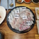 후포회수산 이미지