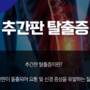 서천외과의원 이미지