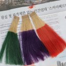 로제뷰티미용학원
