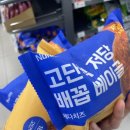 밤새하드 이미지