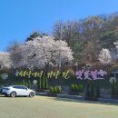 꾀꼬리봉 화장실 이미지