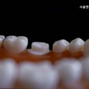 서울앤치과 이미지