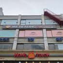 미스터힐링종각역점