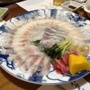 아라일식 이미지