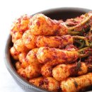 미쌤라이스아카데미요리학원