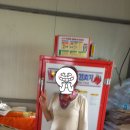 삼성금산정밀 이미지