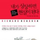 도서출판 리더스하우스