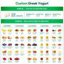 그릭하다 이미지