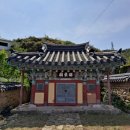 어청도 치동묘 이미지