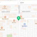 지에스 양덕원룸점