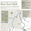 블루워크 BLUE WALK 이미지