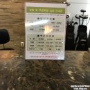 동도센트리움골프클럽 | 호기심 해결 : 동도센테리움 골프클럽 후기