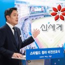 용진건설