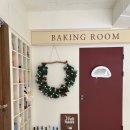 웰하우스 이미지