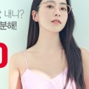 지니스안경 네이버블로그