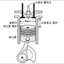 272-2107 이미지