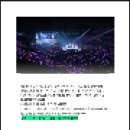 (주)수정스포츠 | 레전드 무스펙의 대학내일 학생 리포터 4기 합격 후기 | 지원서•사전미션 공개 + 꿀팁까지!