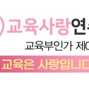 S0834 Daum카페