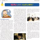 근주산업 이미지