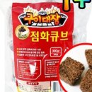 스토어대장 이미지