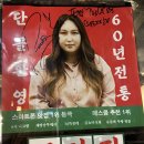 도리탕탕 이미지