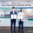 형제써비스 이미지