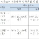 생활법률 특강 (7월) 이미지