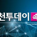 구월1동-22 이미지