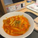 팡팡 성인 PC 이미지