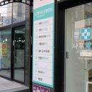 마태비뇨의학과의원 네이버블로그