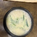 제주하르방해장국 - 17411 | 제주하르방해장국 대구 칠곡점 솔직 후기[대구 칠곡 밥집]