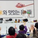 밤고개식품 이미지