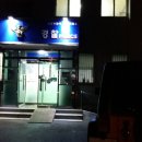 백호여관 이미지