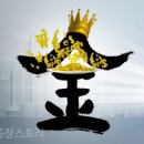 시화부동산공인중개사사무소 이미지
