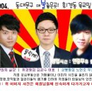 중랑역공인중개사사무소 이미지