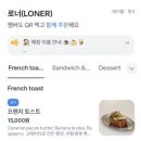 게러지샵