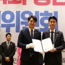 멘토의원