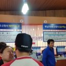 통일전망대주유소 이미지