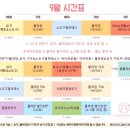 뉴욕필라테스& 요가 이미지