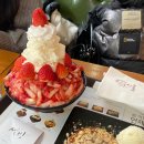 진배기할매국밥 성서점 이미지