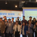 소셜미디어 이미지