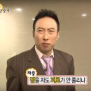 돈버는일개미