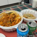 소림마라 광주첨단지구점 네이버블로그