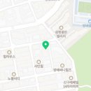 방배로32길 103-13 이미지