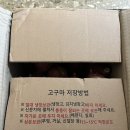 형제농산 이미지