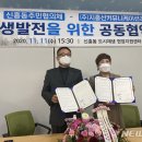 (주)상생커뮤니케이션즈 이미지